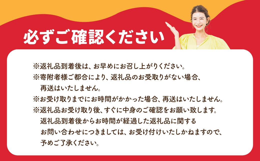 スザンヌコラボ【柚子胡椒・檸檬味入り】ふ〜塩詰め合わせ 4点セット