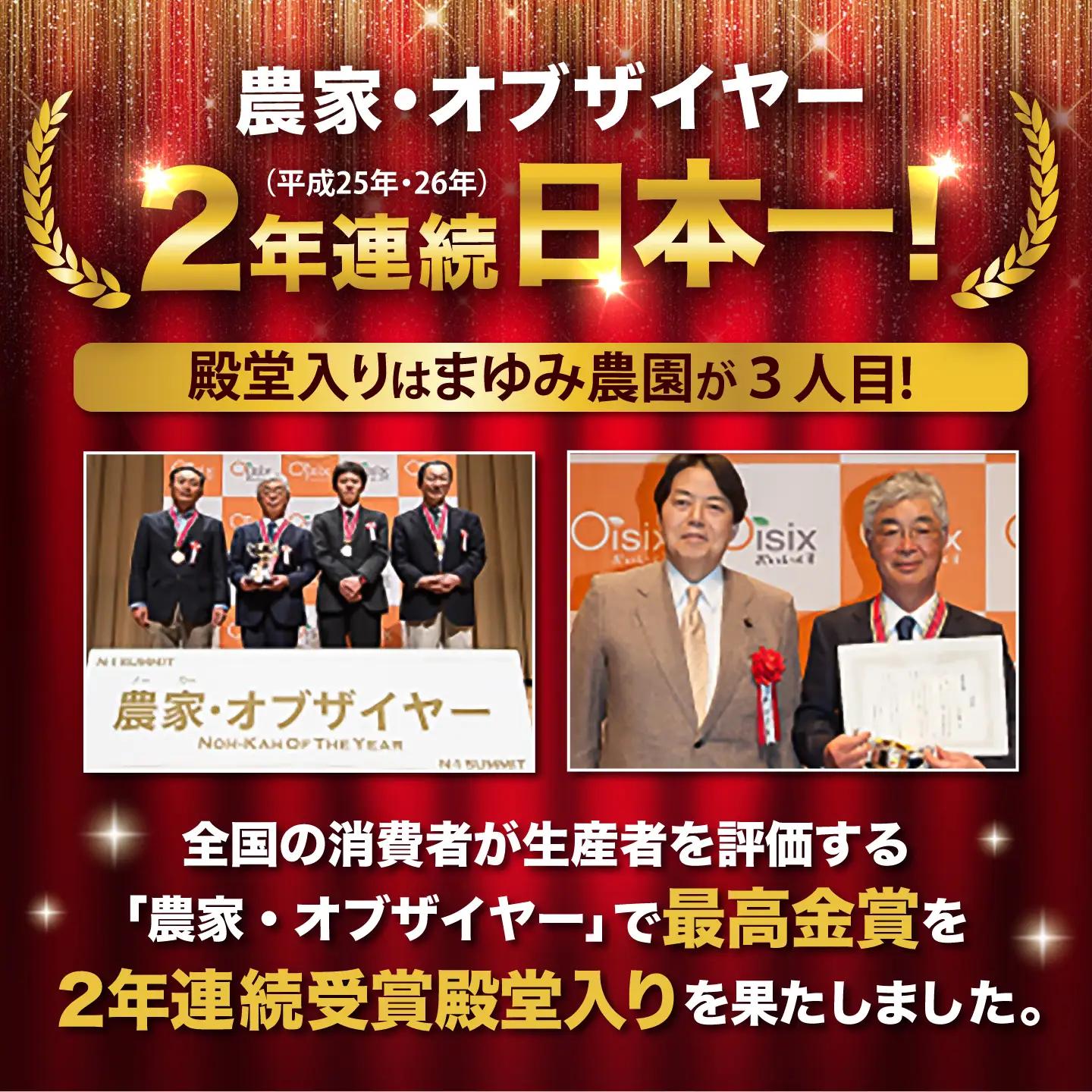 【先行予約】【2026年12月順次発送開始】ジュース用秋にんじん5kg (訳あり) / にんじん ニンジン 規格外 ジュース β-カロテン 食物繊維 抗酸化作用 熊本県産 菊陽町 【株式会社 まゆみ農