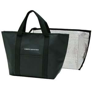 洗える保冷ランチバッグ （2重タイプ）Ｌ ケアフルセレクション 弁当袋 保冷バック 4-160