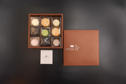 【kul】阿蘇 熊本 小国郷 kul MYSA バターサンド ジャージー牛乳使用 ゴールデンミルク 牧場しぼり おうち時間 ハンドメイド 手作りキット あんこ ゆず マロン ラズベリー ほうれん草 ミ