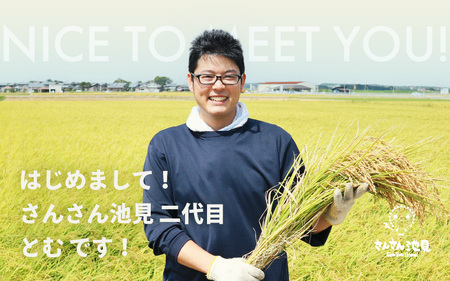 【令和7年産・新米】【12ヶ月連続お届け】ハナエチゼン5kg×12回 計60kg (無洗米) ～福井県産 生産者直送！～ 【米定期便 玄米定期便 回数定期便 こめ定期便 5キロ定期便 定期便】 [N-
