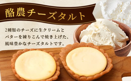 画像はイメージです