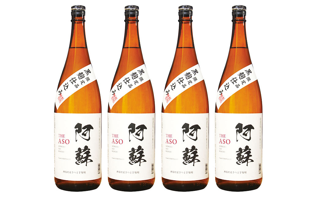 本格芋焼酎 阿蘇1.8L 4本セット