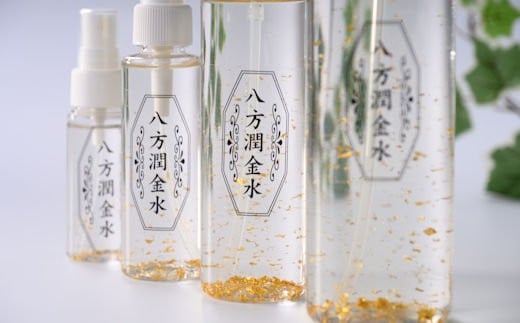 本品は、左から2つ目です(100ml)