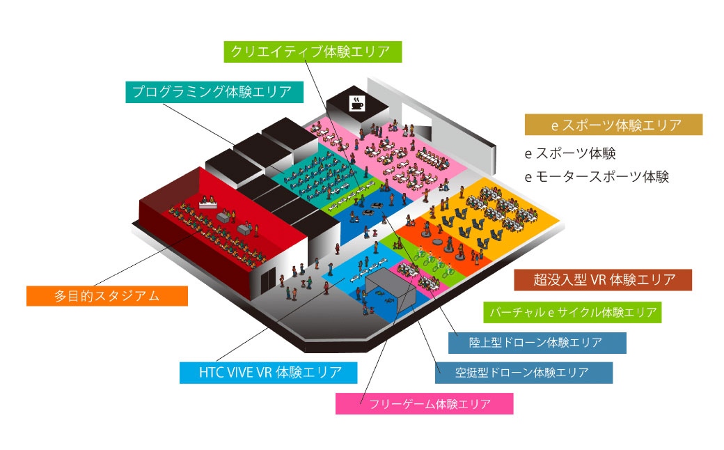 REDEE 入場チケット 大人・子供ペア