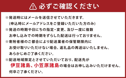 花畑牧場 北海道エゾ鹿肉のサラミ約200g （ 約25g × 8袋 ） 鹿肉 サラミ エゾ鹿 ジビエ おつまみ 調理 料理 肉   [ 047-0345 ]