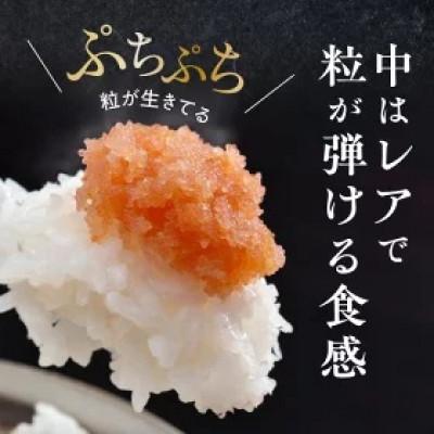 ふるさと納税 上毛町 博多ふくいち　ご贈答用「炙り辛子明太子」380g(桶入り) |  | 03