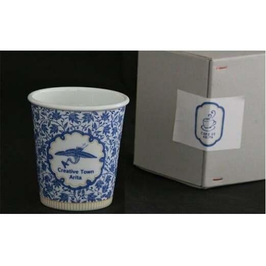 タンブラー 有田焼 限定品！ 有田焼coffeeタンブラー Creative Town Arita Café de ARITA カフェ おしゃれ タンブラー 蓋 タンブラー A12-20_イメージ2