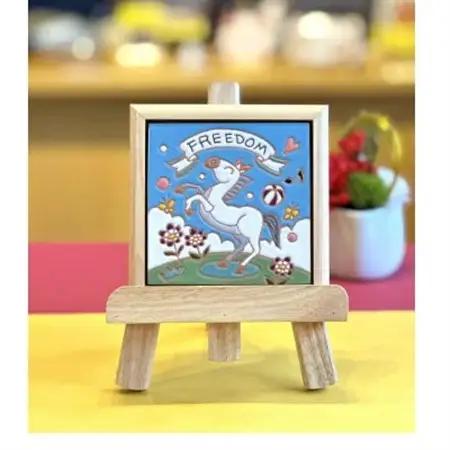 スペインタイル　干支絵タイル　10cm×10cm　木製フレーム・イーゼル付き【午】【1705135】