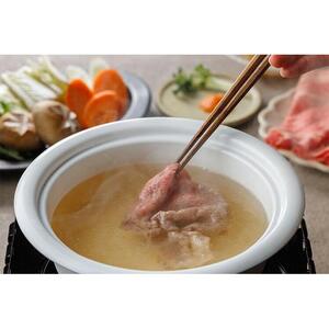643.鳥取 和牛 サーロイン しゃぶしゃぶ・すき焼き用 500g 【化粧箱入り】 | サーロイン