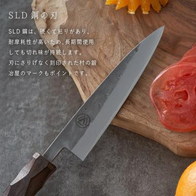 ふるさと納税 三条市 タダフサ×カネコ総業×村の鍛冶屋 名栗 ペティナイフ [村の鍛冶屋] 【070S012】 |  | 03