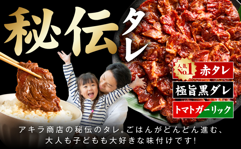 【よなよなビアライズ開業記念】よなよなエール 24本＆牛ハラミ 食べ比べ 900g【ビール クラフトビール 牛肉 焼肉 BBQ 期間限定 翌月発送 別送】 099S029
