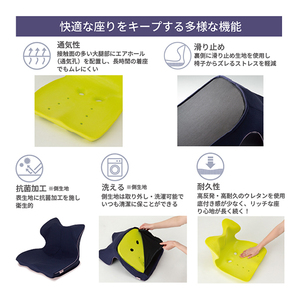 nishikawa / 西川 Keeps クッション for beauty ネイビー【P392U】 キープス クッション