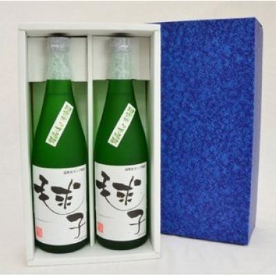 ふるさと納税 遠野市 遠野産ホップ焼酎「毬子(まりこ)」 720ml 2本セット |  | 01
