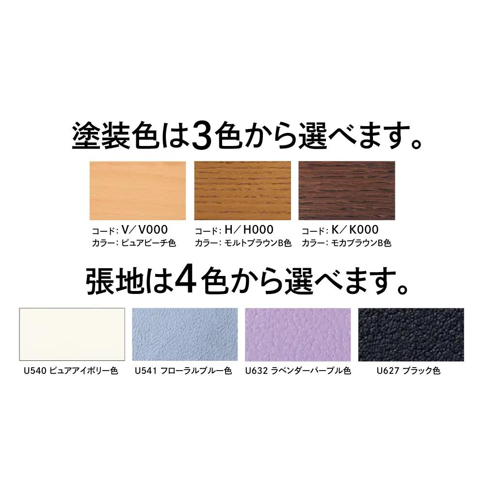 カリモク家具 『デスクチェア』CD1027 [1163] 家具 国産 イス・チェア カリモク karimoku ダイニング 子供部屋 キッズインテリア 勉強机 椅子 学習机 [mt848]新生活