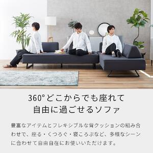リバティ2 ソファ 180cm 3人掛け ダークグレー【モーブル】【大川家具】