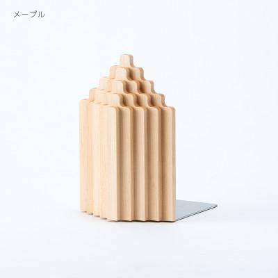 ふるさと納税 旭川市 旭川家具 cosine 「ブックエンドTORIDE(A) メープル」_03529