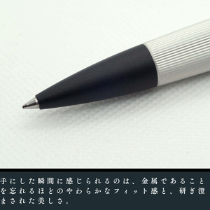 [シルバー]Laurett's R2.0 ボールペン/丸安精機製作所[45-04S]