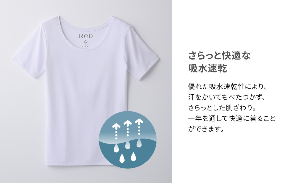 【女性用 Sサイズ ホワイト】ReDリカバリーウェア Uネックインナー半袖(COOL) 疲労回復 血行促進 一般医療機器 バイタルテック