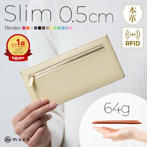 長財布薄型 レディース 本革 ミモザイイエロー MURA｜長財布