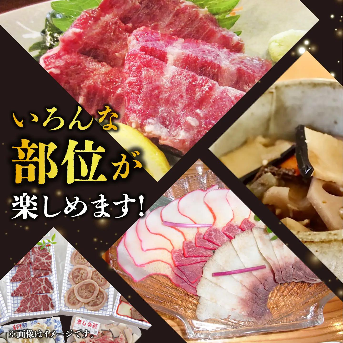 【6回定期便】月1お届け 鯨の王道6種セット [DBM008] 鯨
