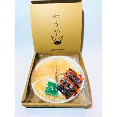 ふるさと納税 世羅町 冷凍広島お好み焼き3箱【広島鉄板グランプリ優勝の世羅の恵み焼き】 |  | 03