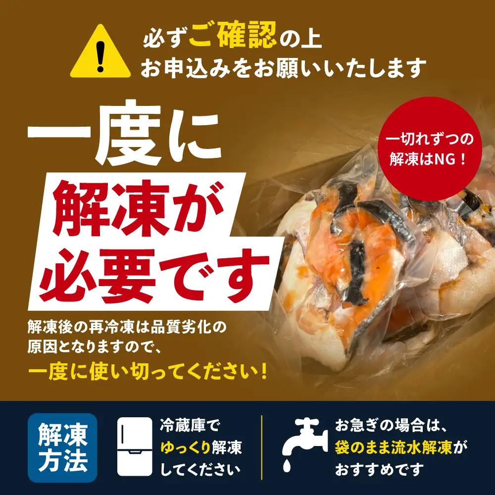 [スピード発送 最短4日] 鮭 銀鮭 かま 訳あり 2kg 塩竈市 三晃食品