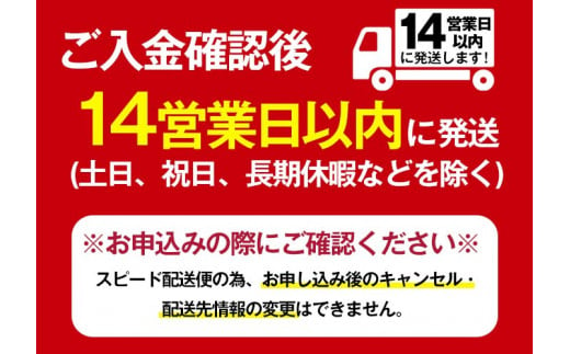  ＜お届け回数が選べる＞≪鹿児島本格麦焼酎≫麦王パック(1.8L×6本・計10.8L)【岩川醸造】A-393-v01 【1回】1.8L×6