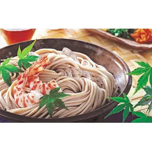 もちむぎ乾麺 （10人前） 麺つゆ付き もちむぎ麺 もち麦使用