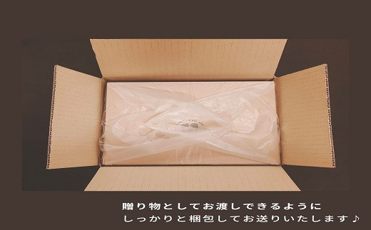 ★受付期間3月末まで★北海道産の熟成焼き芋食べ比べ1kgセット(真空ひやし焼き芋)【64000201】