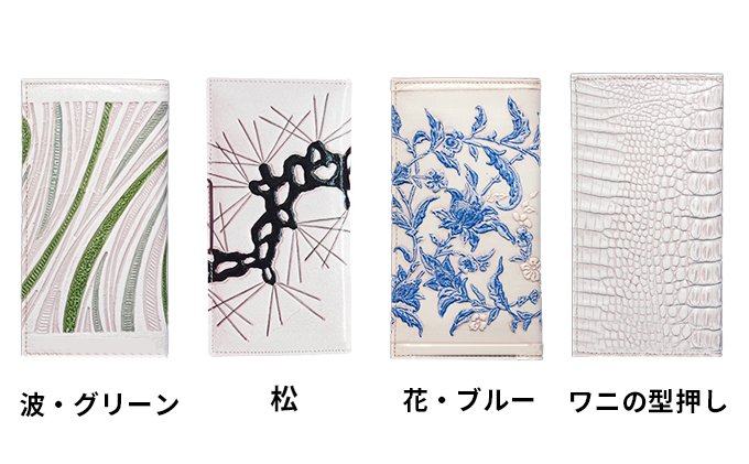 姫路革細工 カードケース「花・ピンク」