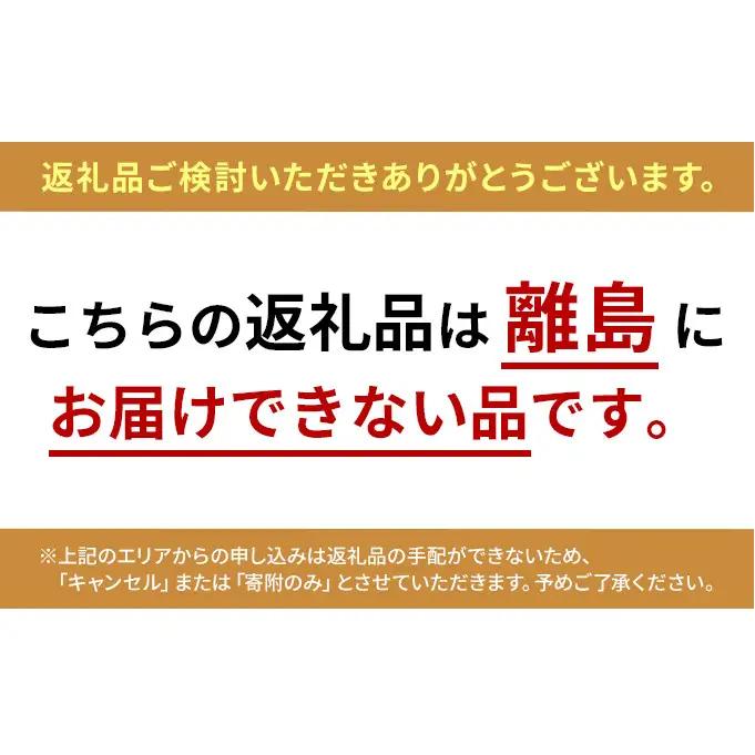 コンボ ピュア ドッグ 11歳以上 1.44kg ｘ8(ケース単位) ドッグフード
