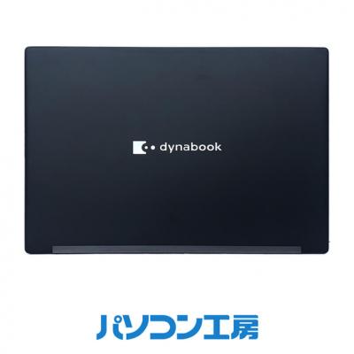 ふるさと納税 出雲市 再生中古ノートパソコン Dynabook G83/HS(-FN) |  | 03