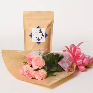 7月発送!同級生コンビでお届けするピンクバラのブーケとおいしいお米(精米)のセット・栄養剤付き!【1708206】