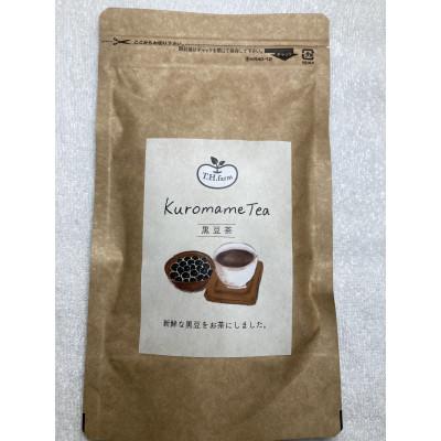 ふるさと納税 勝央町 勝央町産黒豆使用の黒豆茶　50g(5g×10P)×4