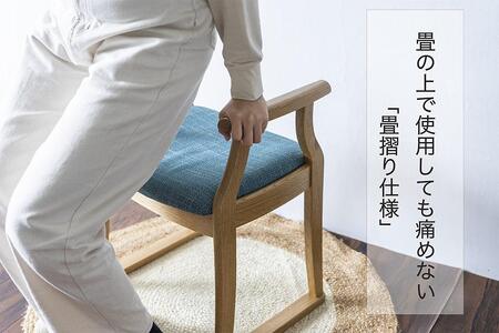 匠工房 スツール ④　椅子 いす ナラ材 天然木 無垢材 畳摺り仕様 匠館 TR4622【家具 椅子 チェア スツール おしゃれ 人気 おすすめ 新生活 一人暮らし 国産】