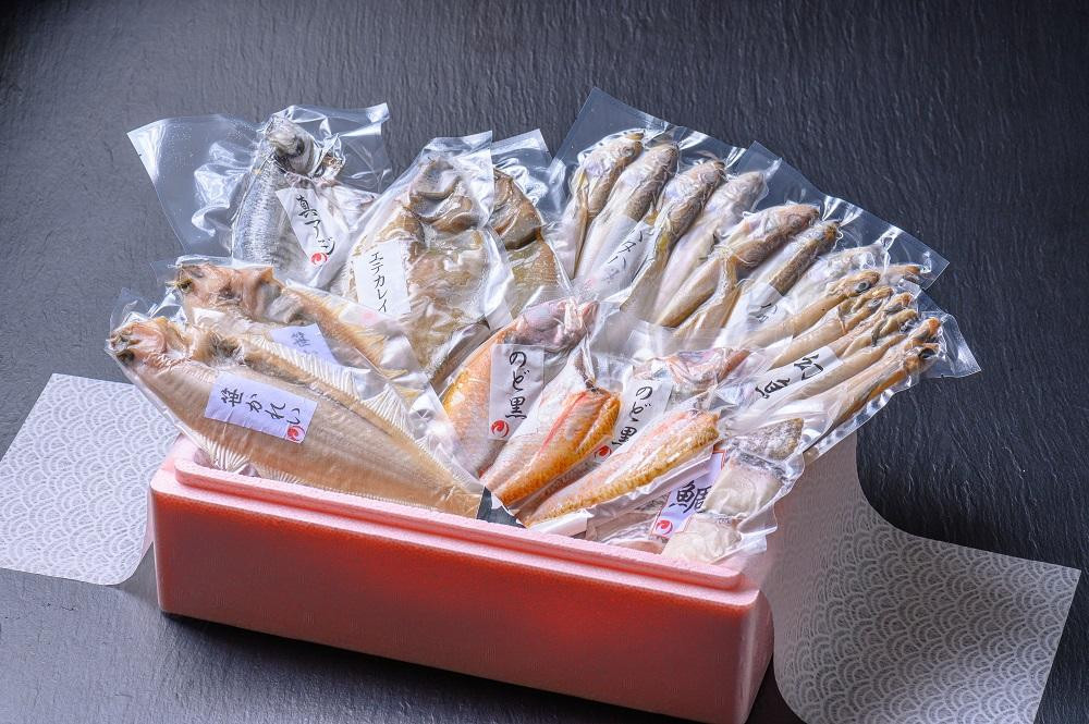 
のどくろ、笹カレイ入り　一夜干し詰め合わせ　プラチナ　魚 さかな 魚詰合せ 魚セット 高級魚 のどぐろ カレイ 白身魚 つまみ おつまみ 敬老の日 父の日 プレゼント 干物 干もの 乾物 一夜干し 上質 脂 希少 旬 日本海 真空 おまかせ 詰め合わせ 人気　UO00150
