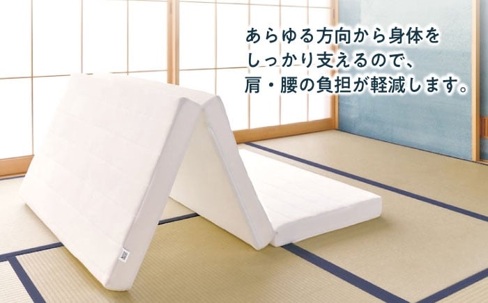 エアウィーヴ エアウィーブ エアリーヴ マットレス ベッド 寝具 洗える airweave 人気 おすすめ