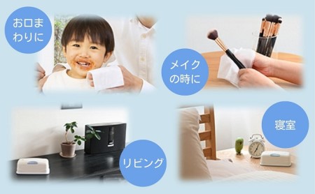シルコット ピュアウォーター ウェットティッシュ 詰替（58枚×3P）×8袋 日用品 純水99％ 手口拭き 口周り 肌にやさしい 厚手 やわらかシート 拭き取り 食べこぼし 手拭き 