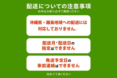 【ふるさと納税】毎月お届け3回 厚切り牛タン(7mm)　500g
