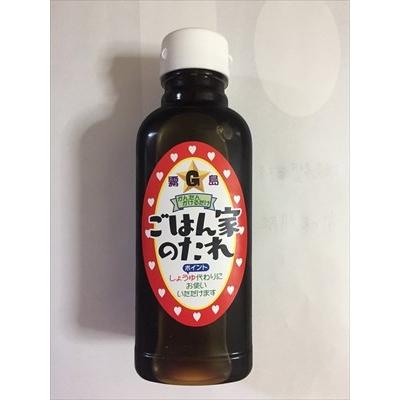 ふるさと納税 霧島市 国産!ごはん家のたれ3本・たかな炒め1パックセット(計4点)【ごはん家】　A0-226 |  | 02