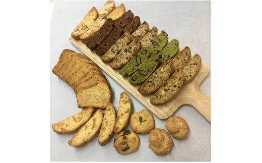 【ふるさと納税】 お菓子 スイーツ イタリア焼き菓子 詰め合わせ カントゥッチ 6種 焼き菓子 2種 チーズ入り ラスク セット [ソノコンテンタ 愛知県 岡崎市 ok23bzx450000] 洋菓子 おかし イタリア トスカーナ 焼き菓子