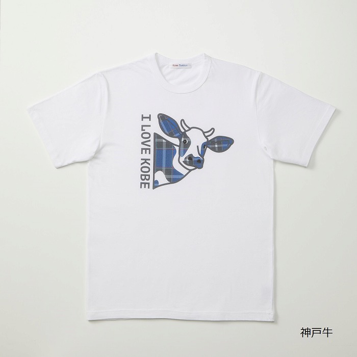 神戸タータンTシャツ　神戸牛LLサイズ／神戸タータンTシャツ（消臭機能付）