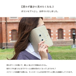 【 クロコ型モンスタースマホ / 全14色 】 Mサイズ 思わず誰かに見せたくなるモンスタースマホケース【 iphone / android 】 iPhone15 カバー 型押し ホール加工可 アイス