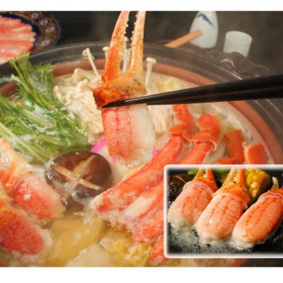ふるさと納税 小清水町 生冷ずわい蟹の詰合せ総重量　約3kg |  | 02