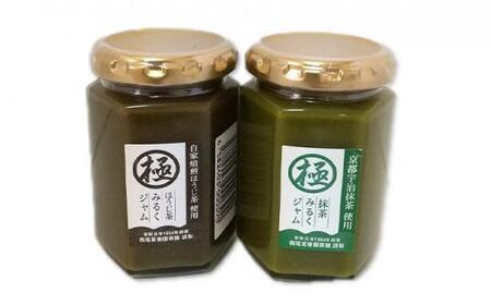 西尾茗香園「極 堺ほうじ茶」「利休と堺と和日茶日ショコラ」「抹茶ミルクジャム」「ほうじ茶ミルクジャム」