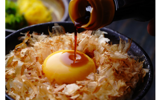 こだわり醤油、味噌詰合わせ（有機こい口、黒大豆）[750]