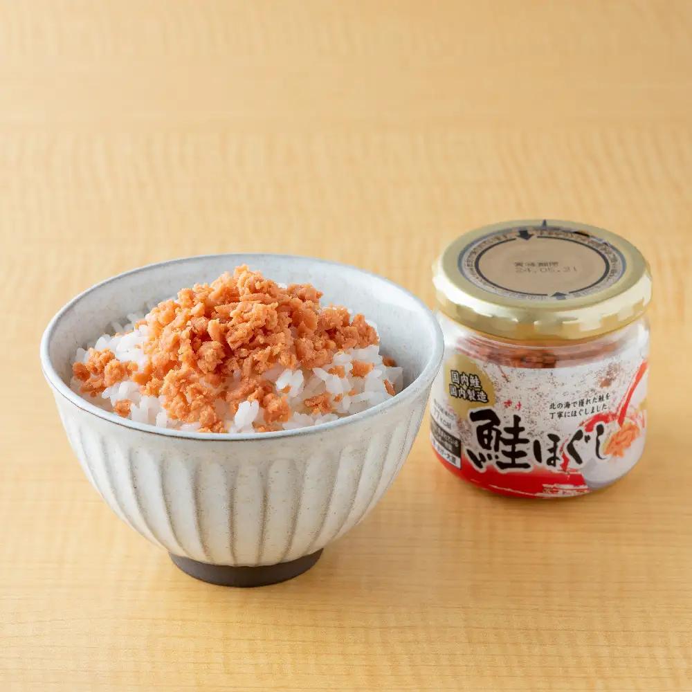 鮭フレーク 国産 (50g×24本) 鮭フレーク 