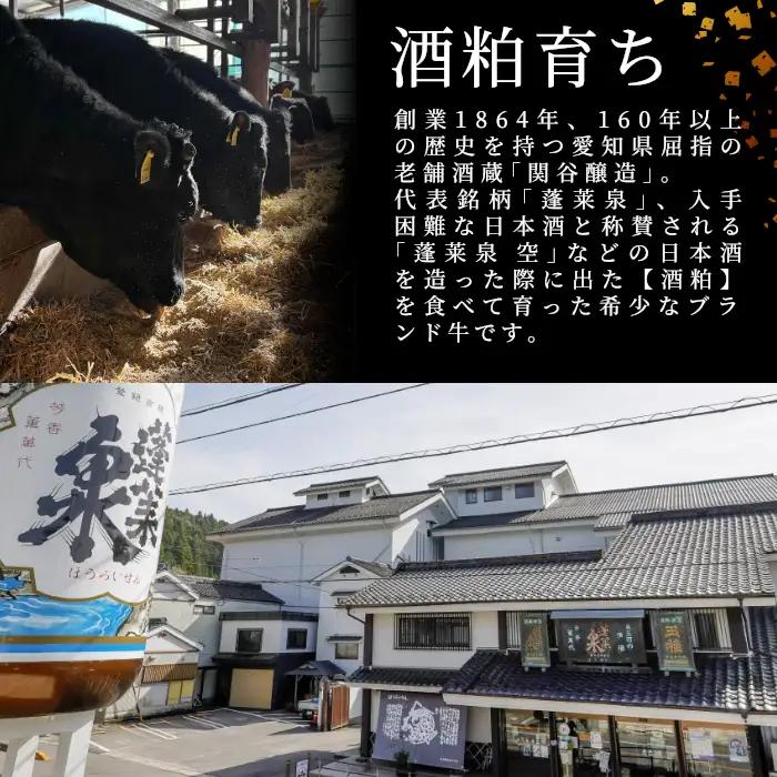 国産牛 段戸山高原牛 ホルモンMIX 2kg もつ鍋 焼肉用 ホルモン ホルモン焼き もつ鍋 焼肉 BBQ キャンプ 肉 鉄板焼き -192