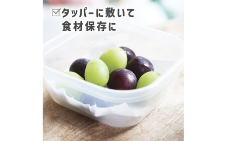 クッキングペーパー SUITTOロールmini 5個入り（1ロール240枚） 高知県土佐市 【三昭紙業株式会社】 [BQBF039]
